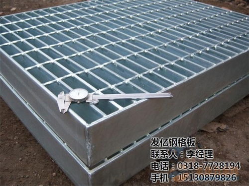 格柵板廠家報價 格柵板廠家規格 格柵板熱鍍鋅重量