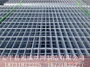 格柵板 建筑格柵板 格柵板蓋板