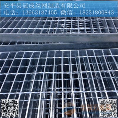 格柵板熱鍍鋅格柵板鋼格柵板