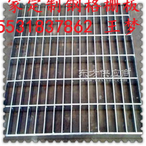 平臺格柵板蓋板定做 船艙平臺格柵板蓋板廠家定做供應(yīng)