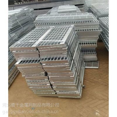 福建鋼格柵板工廠_福建鋼格柵板_唯佳金屬網(wǎng)福建鋼格柵板