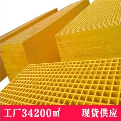 樹池玻璃鋼格柵板相關(guān)產(chǎn)品推薦