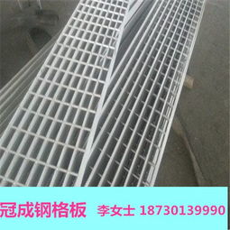 復(fù)合鋼格板定做 齊泰復(fù)合鋼格板 復(fù)合鋼格板加工