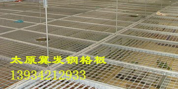 太原格柵板呂梁吊頂鋼格板臨汾裝飾用鋼格板