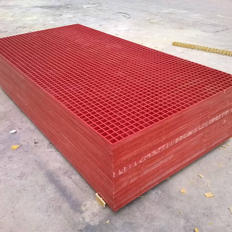 巨衛(wèi)紅色玻璃鋼格柵板適用于潮濕環(huán)境中具有不生鐵銹的特點(diǎn)|價(jià)格|廠家