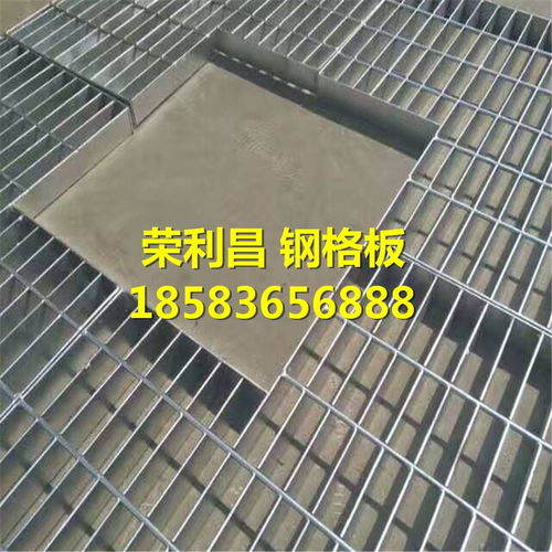 鋼格柵蓋板,發電廠鋼格板,成都鋼格柵板廠家,防滑鋼格柵板
