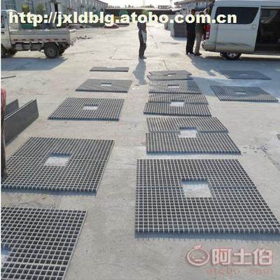 【工廠 綠化 洗車房專用排水溝地溝玻璃鋼格柵板】 - 產品庫