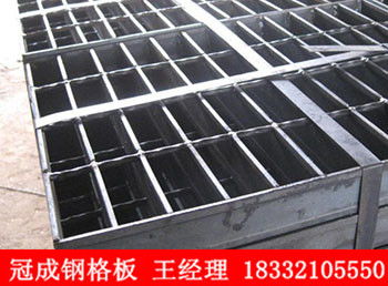 河北鋼格柵板廠家 鍍鋅鋼格柵板 熱鍍鋅鋼格板