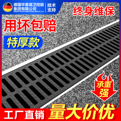 當前網購流行產品