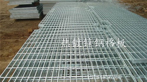 熱鍍鋅鋼格板 熱鍍鋅鋼格板鋼格板鋼格板廠 鋼格板熱鍍鋅鋼格板 安平縣錦泰鋼格板廠