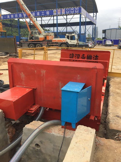 蔡甸洗輪機(jī) 武漢永維潔設(shè)備公司 工地洗輪機(jī)廠家