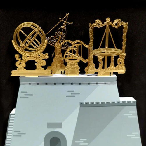 北京天文館文創產品亮相2020北京文化創意大賽，文化經紀人服務助力創新融合